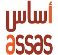 Assas For Concrete Product  اساس للمنتجات الخرسانية  post tensioned concrete  الخرسانة لاحقة الاجهاد