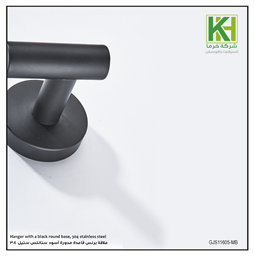 Toilet_ACCESSORIES_Rounded-Rase_Black_Stainless_Steel_304_WANGEL_Kharma_Ceramic_خرما_سيراميك