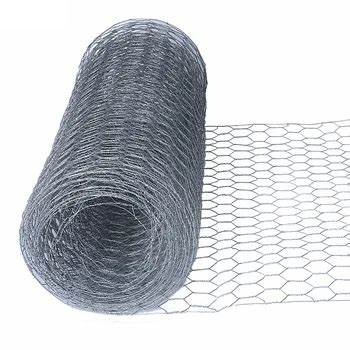 شبك قصارة مجلفن