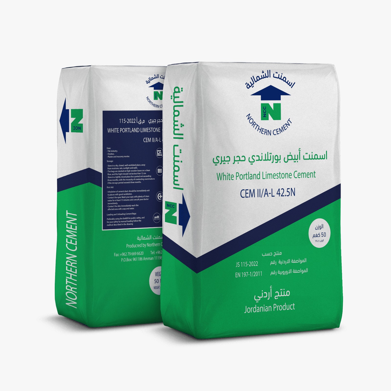 Northen cement company_ شركة اسمنت الشمالية_ الأسمنت الأسمنت البورتلاندي الأبيض  CEM II AL 42.5N