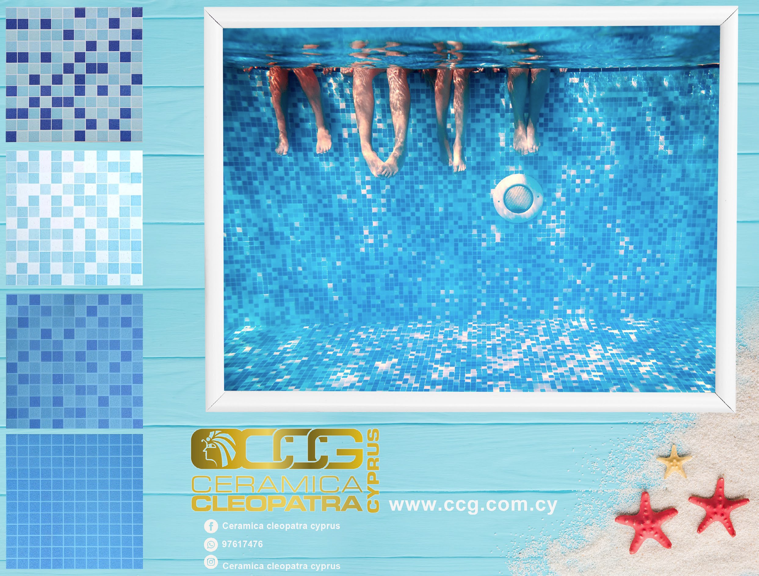 pool tile porcelain tile بلاط بورسلان مسابح بلاط بركة سباحة