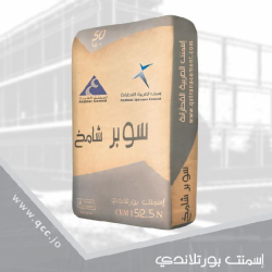 Qatrana Cement - Super Shamekh