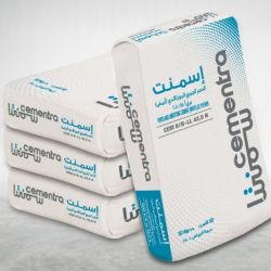 Portland Limestone Cement (White) CEM II /B-LL 42,5 N