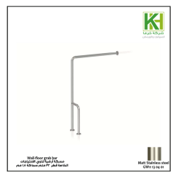 02-Toilet_ACCESSORIES_GENWEC _Kharma_Ceramic_خرما_سيراميك_Wall grab bar for the disabled people 80 cm-1