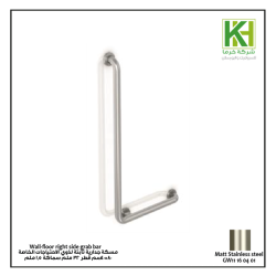04-Toilet_ACCESSORIES_GENWEC _Kharma_Ceramic_خرما_سيراميك_Wall grab bar for the disabled people 80 cm