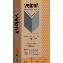 Premix Plaster SF_Cementitious premixed plastering/rendering Material.