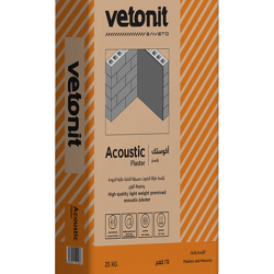 Acoustic Plaster High quality lightweight premixed acoustic plaster.