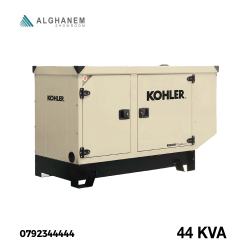 Industrial_Electrical_Generator_Kohler_44KVA_3Phase_Alghanem_group