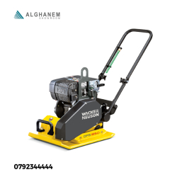 Wacker_Neuson_Soil_Vibrator_plate-Compactor_Alghanem_Group