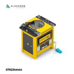 Rebar Bending Machine 44 mm_ALGHANEM_GROUP