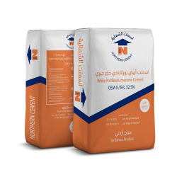 Northen cement company_ شركة اسمنت الشمالية_ الأسمنت الأبيض البورتلانديCEM II BL 32.5N