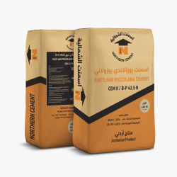 Northen cement company_ شركة اسمنت الشمالية_ الأسمنت البوزولاني البورتلاندي  CEM II B-P 42.5N